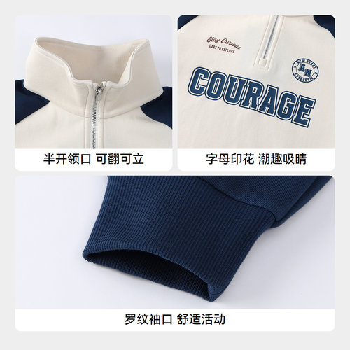 【商场同款】安奈儿童装男童长袖卫衣2025秋新款学院风AB531132 - 图3