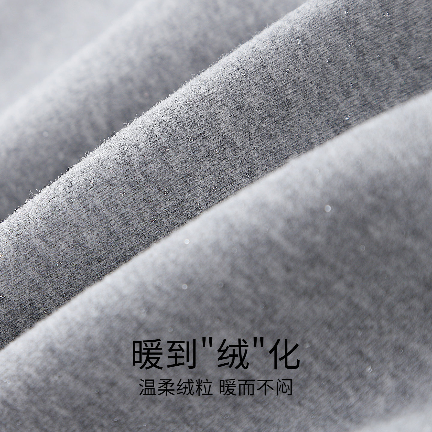 安奈儿童装女童全腰针织打底裤2025冬新款,淘宝优惠券,粉丝福利购,淘宝优惠卷