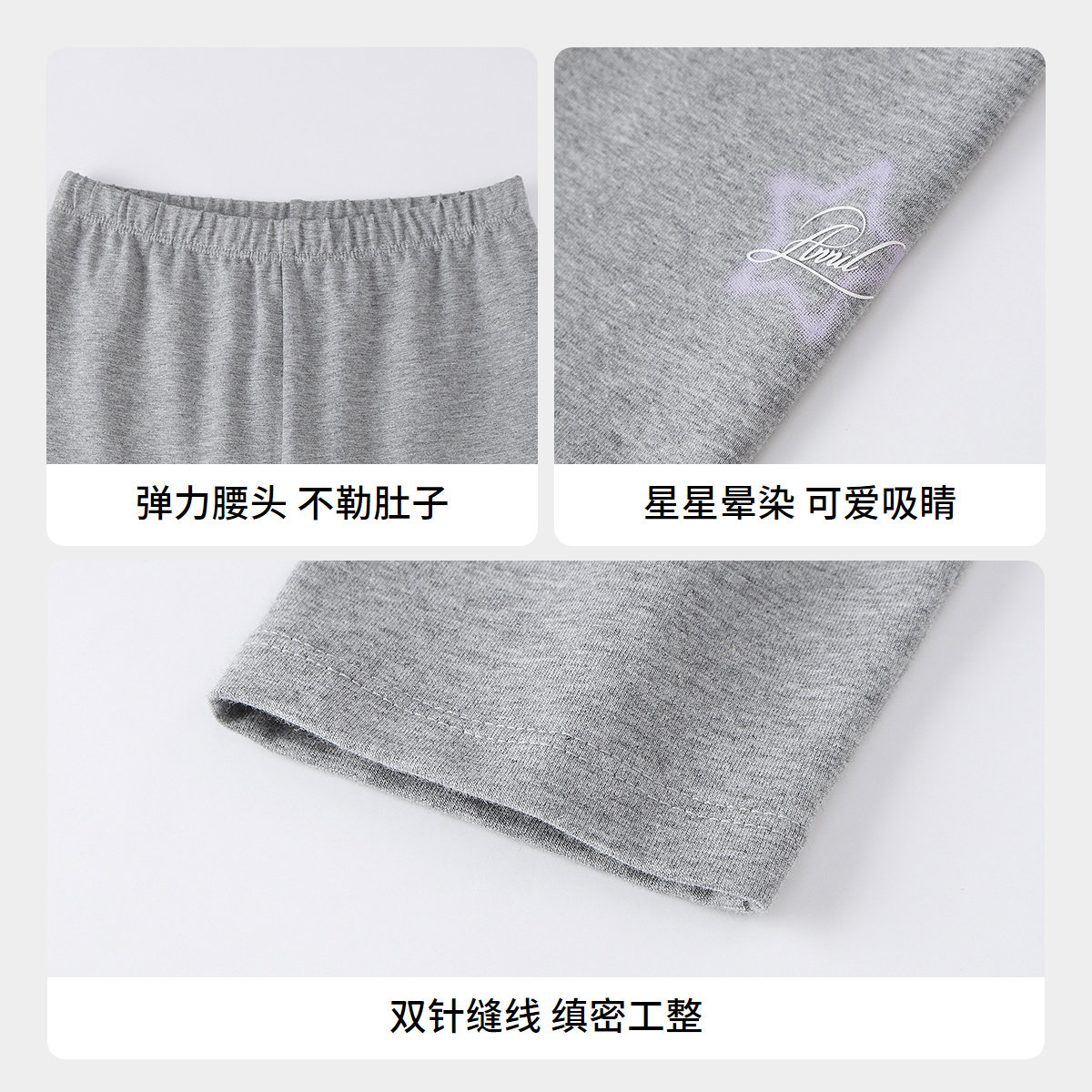Product photo 3