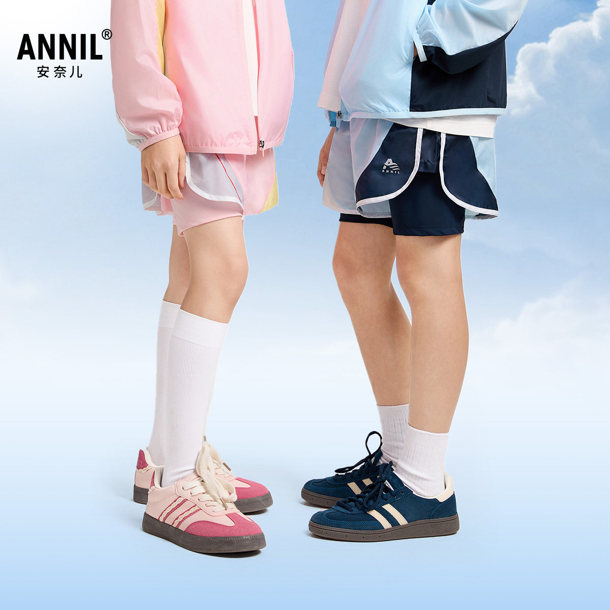 安奈儿童装男童女童短裤2025夏新款休闲户外轻薄撞色运动防晒裤子,淘宝优惠券,粉丝福利购,淘宝优惠卷