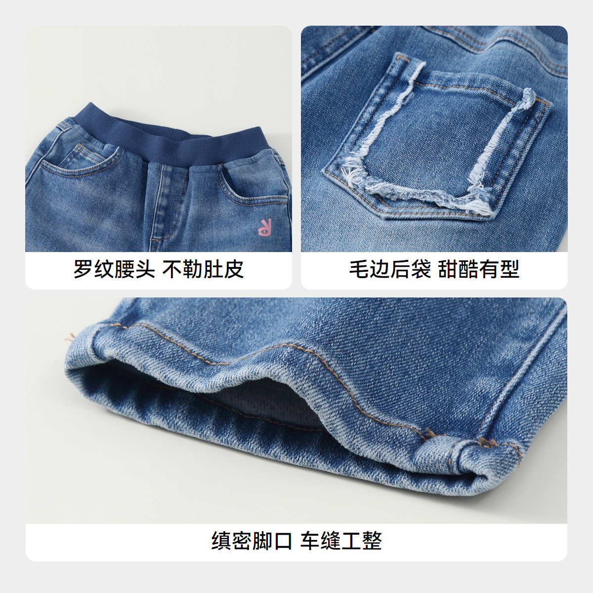 安奈儿童装女童梭织牛仔裤2025冬加绒牛仔长裤子休闲保暖锁温亲肤 - 图3