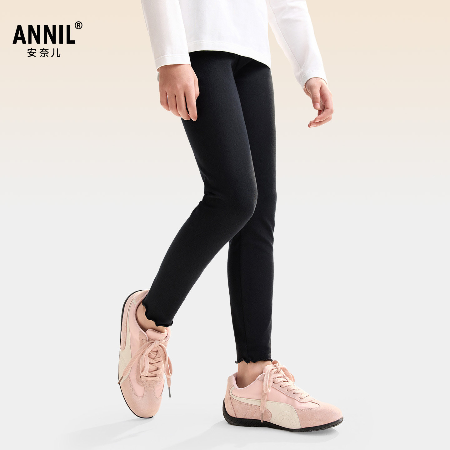 安奈儿童装女童针织打底裤子2025秋外穿贴身亲肤弹力锁温保暖烫钻,淘宝优惠券,粉丝福利购,淘宝优惠卷