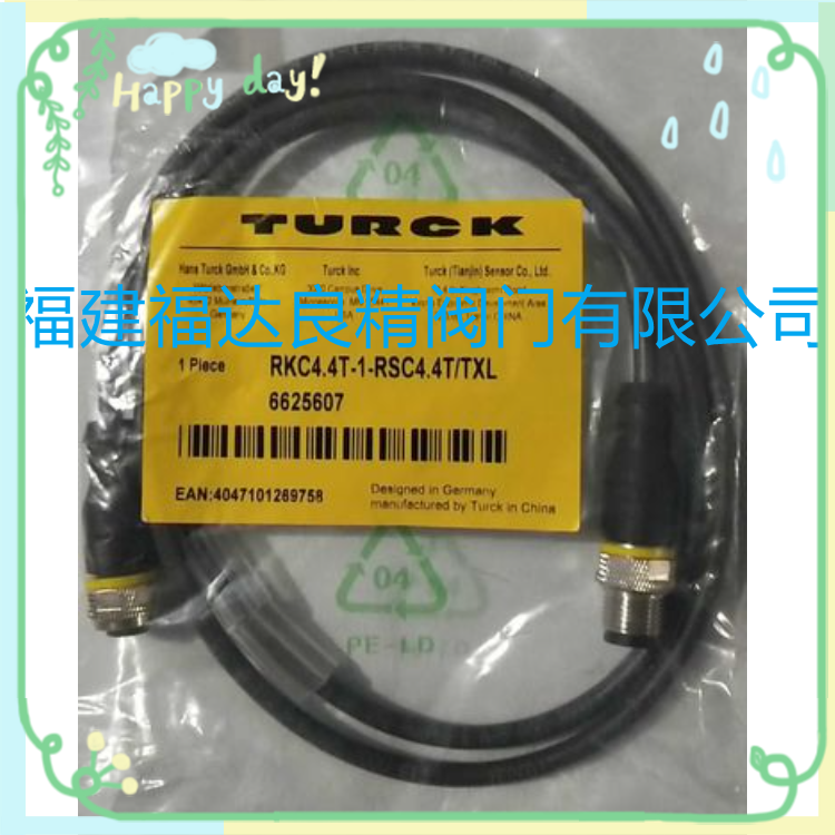 图尔克TURCK传感器线缆 WKC4.4T-5/TXL - 图0