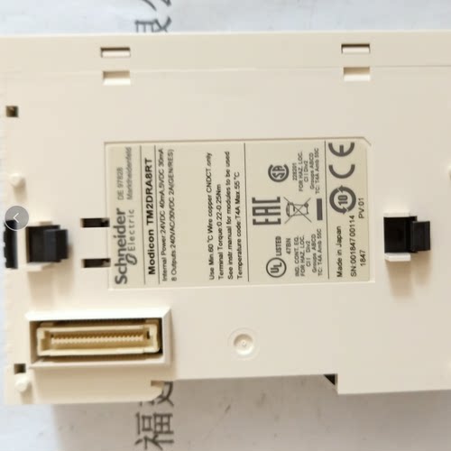 施耐德PLC离散量输出模块 8点继电器TM2DRA8RT - 图3