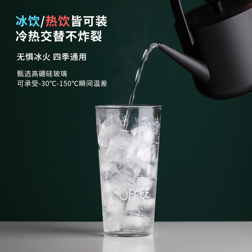 玻璃杯带吸管杯子女生喝水杯办公室大容量咖啡杯夏季冷饮杯奶茶杯 - 图3