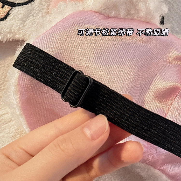 可爱卡通毛绒眼罩冰热敷学生午休睡觉遮光眼罩女生护眼睡眠专用,淘宝优惠券,粉丝福利购,淘宝优惠卷