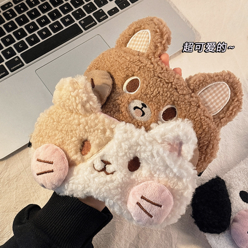 可爱卡通毛绒眼罩冰热敷学生午休睡觉遮光眼罩女生护眼睡眠专用,淘宝优惠券,粉丝福利购,淘宝优惠卷