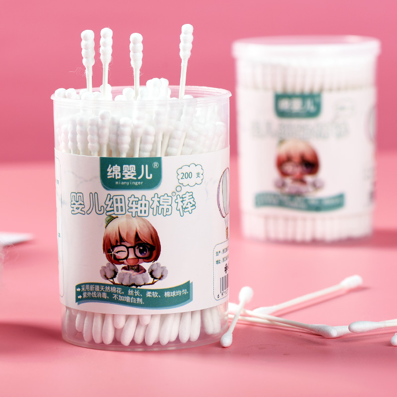 mianyingr绵婴儿旗舰店2000支棉签包邮木棒掏耳化妆棉棒卸妆尖头棉球家用一次性脱脂棉花1