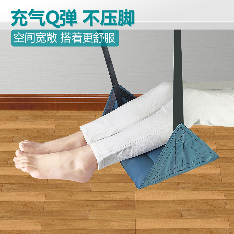 办公室歇脚吊床午休睡觉神器桌下放腿凳防肿挂脚搭脚垫车内脚踏板-图1