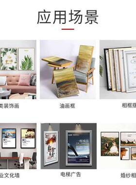 彩色相框油画框客厅玄关画相框