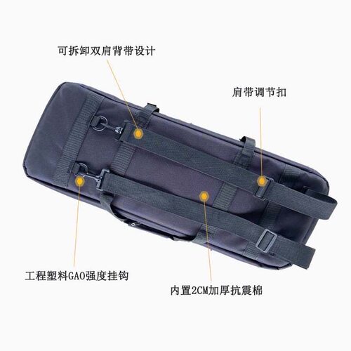 精击pdx战术收纳包CS双肩手提发射器收纳包下场激光jmt模型渔具包 - 图1