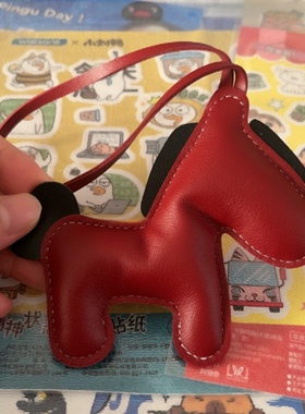 全新TANING挞柠新年周边pu皮马仔挂件包包挂饰钥匙扣装饰马年限定