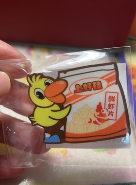 全新上好佳联名卡娜赫拉的小动物亚克力发夹头夹发饰边夹刘海夹女