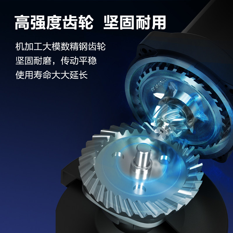  迦贝五金角磨机