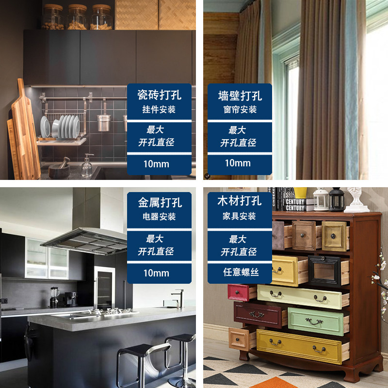 博世手电钻家用220v电动钻墙螺丝刀 迦贝五金电钻