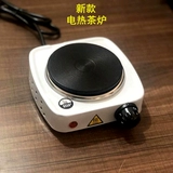 Маленькая кофейная измерительная кружка для домашнего использования, термос, 500W, поддерживает постоянную температуру