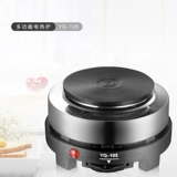 惠佳乐 YQ105 электрическая плита бытовая маленькая электрическая плита чайная плита кофейная плита Мока горшок плавильный горшок для воска нагревательная плита