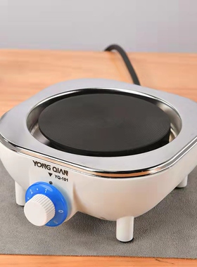 yq101惠佳乐电热炉煮小火锅500W