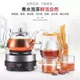 惠佳乐 YQ105 электрическая плита бытовая маленькая электрическая плита чайная плита кофейная плита Мока горшок плавильный горшок для воска нагревательная плита