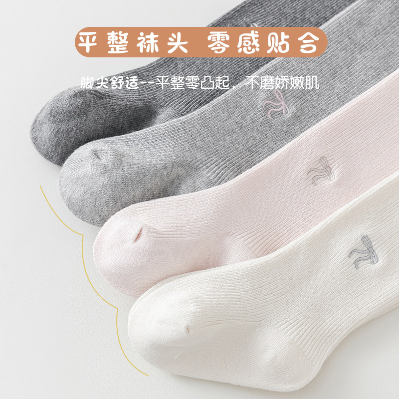 婴儿连裤袜春秋冬棉加绒宝宝连体袜儿童裤袜女童白色打底裤大PP,淘宝优惠券,粉丝福利购,淘宝优惠卷