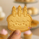 HappyBirthday birthday cake cookie cutter