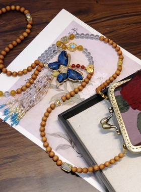 原创设计新中式项链女国风旗袍配饰珍珠长款斜挎链串珠水晶古风