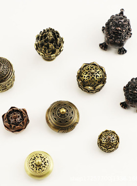 迷你香炉博山炉镂空莲花合金熏香炉家用香炉狮子中式禅意仙鹤摆件