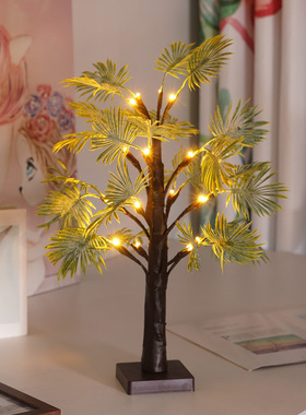 树灯棕榈叶装饰树灯芭蕉叶感恩节氛围室内卧室跨境桌面节日灯