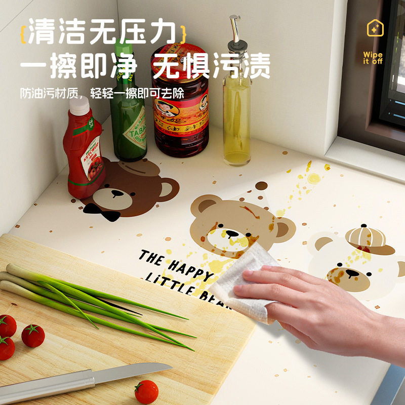 墙纸自粘卧室墙面装饰壁纸厚款墙壁贴画高级感墙面贴纸卡通遮丑贴,淘宝优惠券,粉丝福利购,淘宝优惠卷