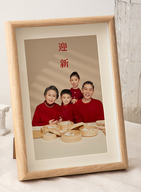 创意简约全家福相框6寸摆台810A4
