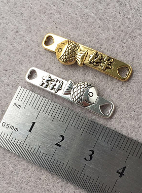 扁状手链链接扣藏银合金