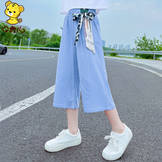 女童七分裤夏季薄款2025新款中大童阔腿裤子宝宝夏装儿童牛仔短裤