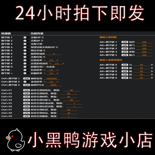 女神异闻录5:皇家版免steam中文PC电脑单机游戏网盘下载解压即玩 - 图0