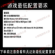 Euro Truck Simulator 2 May new v1.59 full DLC free steam stand-alone game network disk download, unzip and play