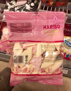 现货荷兰Haribo哈瑞宝棉花糖草莓味无色素 德国原装进口儿童糖果