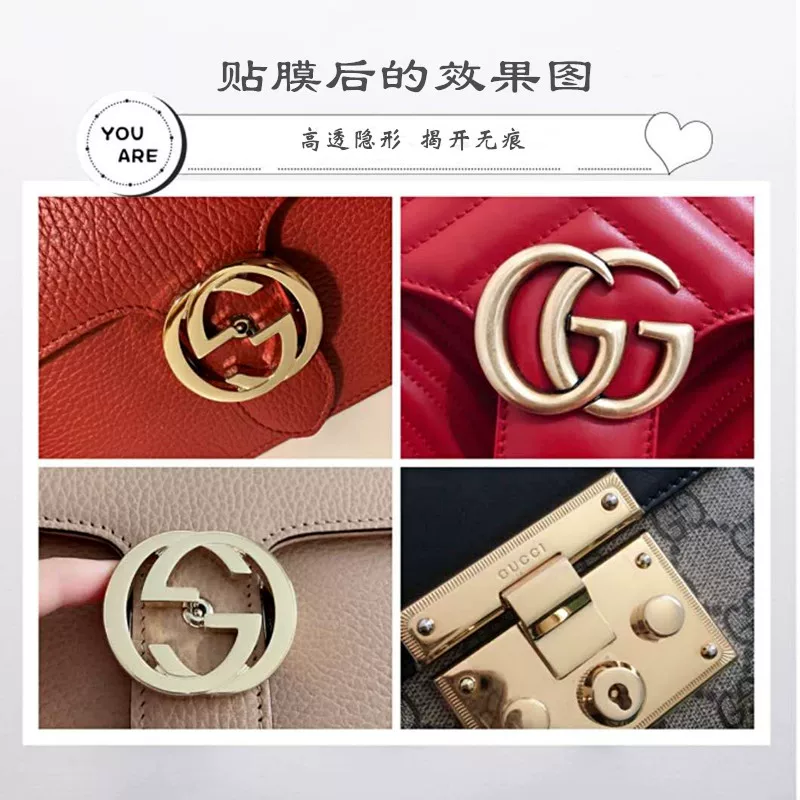 Неопределенная нанопленка подходит для защиты металла Hermes Kangkang наклейка защита металла Hermes