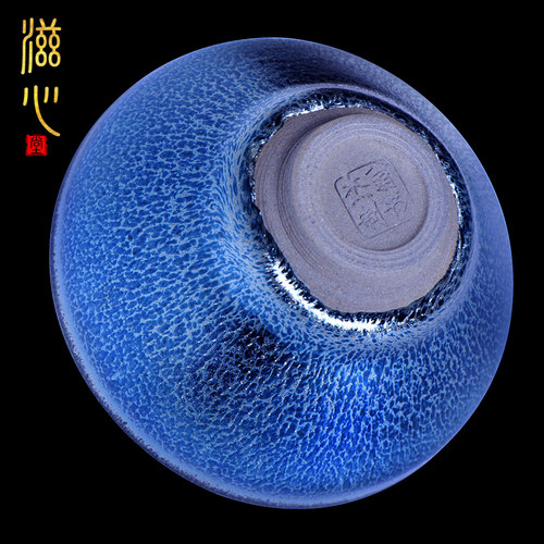 滋心堂 手工建阳建盏翁书杰蓝麒麟茶盏原矿天目盏主人杯对杯礼品 - 图3