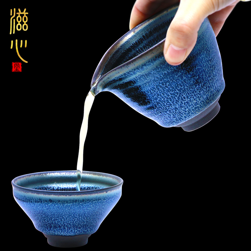 滋心堂 手工建盏公道杯大号名家翁书杰蓝麒麟油滴功夫茶海分茶器