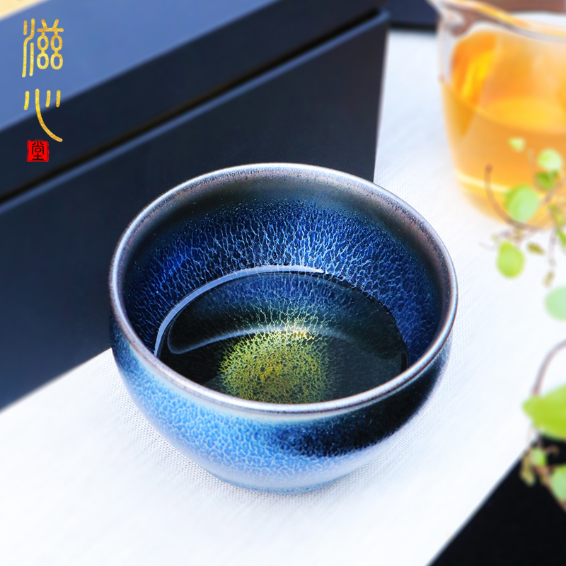 滋心堂 翁书杰蓝麒麟建盏茶杯纯手工茶具品茗杯龙鳞纹茶盏主人杯