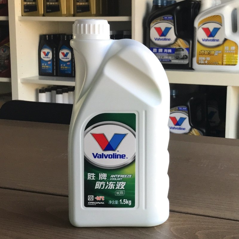 胜牌防冻液-36度长效冷却液128度沸点满足轿车小型货车1.5公斤装,淘宝优惠券,粉丝福利购,淘宝优惠卷