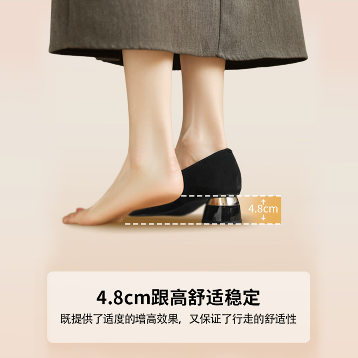 2025新款法式复古尖头女乐福鞋粗跟不累脚时尚配裙子高级感女单鞋,淘宝优惠券,粉丝福利购,淘宝优惠卷