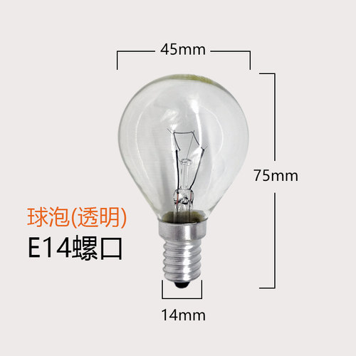 老式钨丝灯泡E27E14螺口220V球形装饰灯泡支持调光声控照明 - 图1