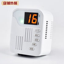 Australian Yen Lean intelligent digital display socket temperature controller fully automatic home electric hot plate carbon crystal wall warm heating air switch can be