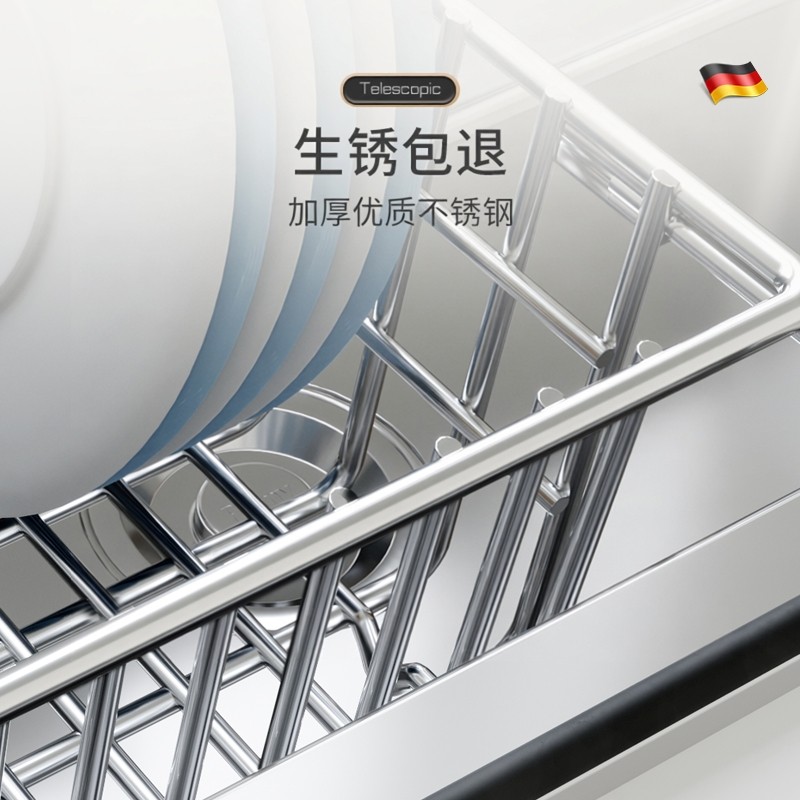 水槽沥水篮洗碗池沥水碗架伸缩不锈钢厨房置物架碗碟盘滤水台上盆,淘宝优惠券,粉丝福利购,淘宝优惠卷