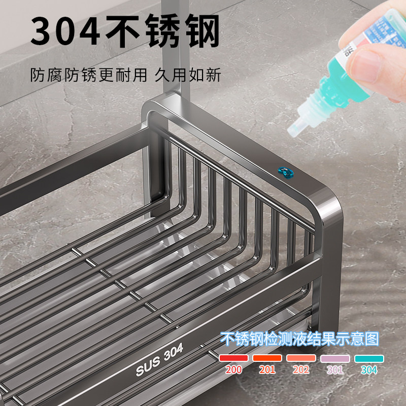 厨房沥水架水槽置物架水龙头水池海绵抹布篮洗洁精洗碗台面收纳架