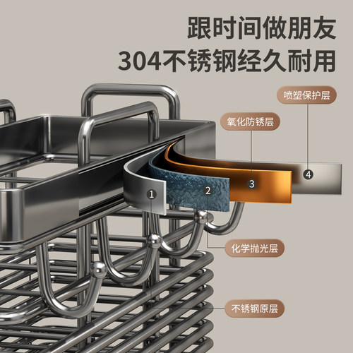 筷子收纳盒筷子筒壁挂式筷子篓笼桶不锈钢厨房家用高档新款勺子架 - 图0