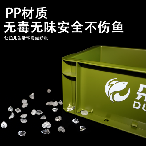 鱼缸过滤器周转箱外置滴流盒水循环过滤系统增氧培菌三层过滤设备 - 图0