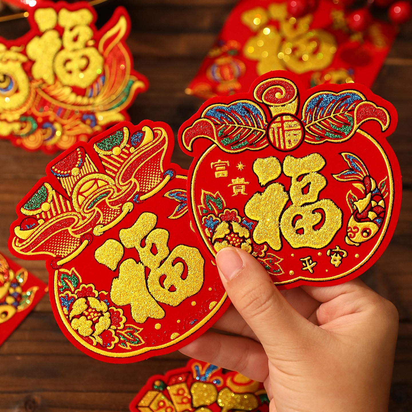 新年植绒布迷你小福字贴纸装饰2026新款春节过年斗方门贴春节布置,淘宝优惠券,粉丝福利购,淘宝优惠卷