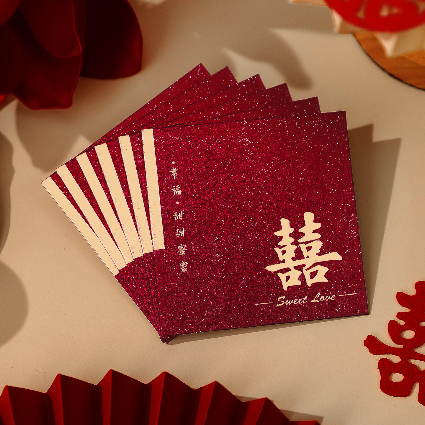 红包结婚专用小号红包袋婚礼接亲堵门迷你喜字利是封婚庆用品大全,淘宝优惠券,粉丝福利购,淘宝优惠卷