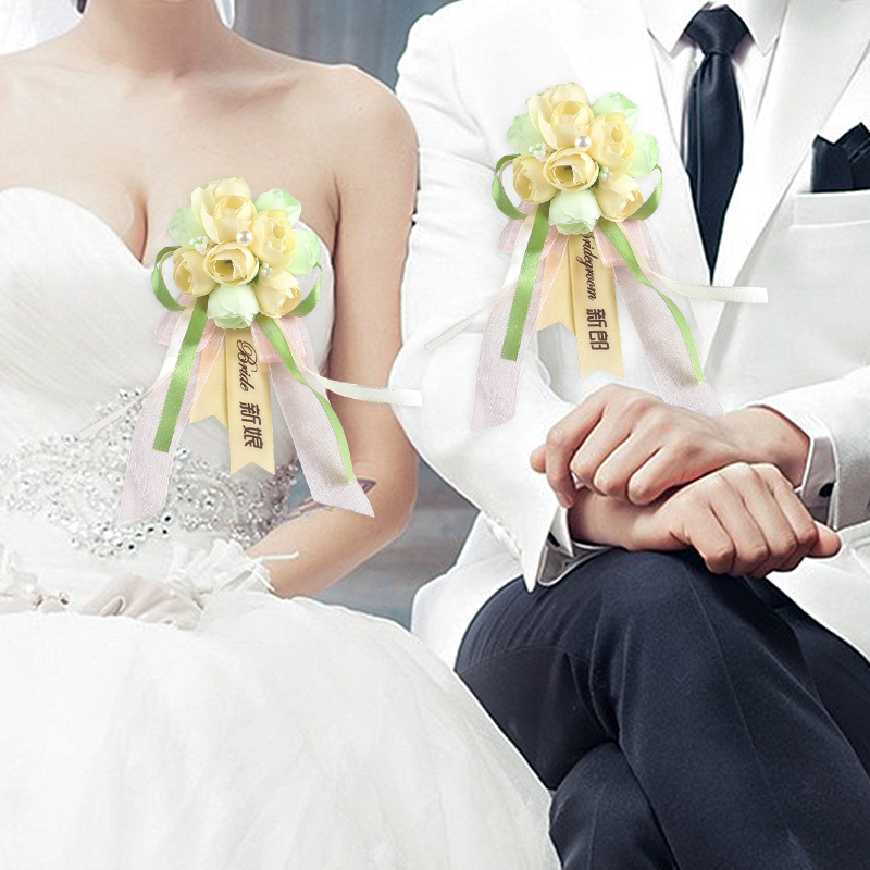 创意婚礼韩式唯美新郎新娘胸花结婚伴郎伴娘胸针别花一套婚庆襟花 - 图1